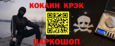 прущая мука Гусев