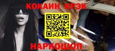 MDMA Дубна