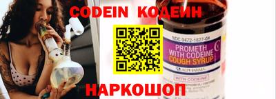 героин Гусиноозёрск
