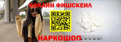 MDMA Дубна