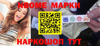 прущая мука Гусев
