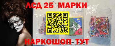героин Гусиноозёрск