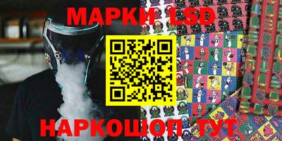 прущая мука Гусев