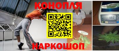 героин Гусиноозёрск