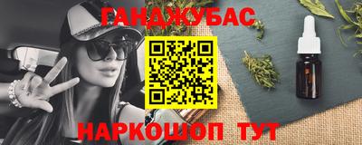спиды Славгород