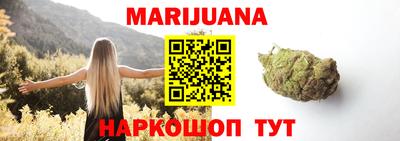MDMA Дубна