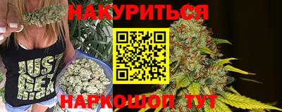 jwh Донской
