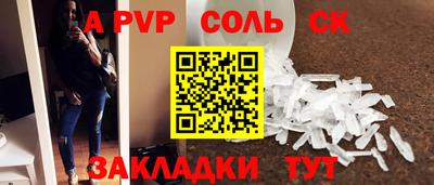 прущая мука Гусев