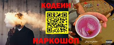 прущая мука Гусев