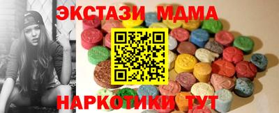 jwh Донской
