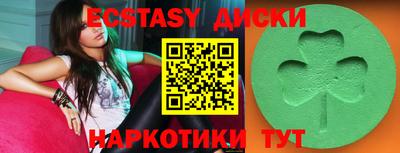 прущая мука Гусев