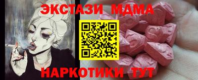 jwh Донской