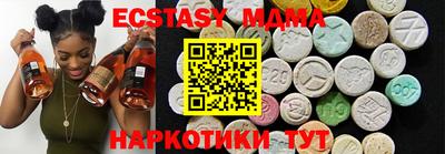 альфа пвп VHQ Донецк