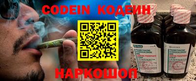 jwh Донской