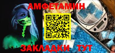 jwh Донской