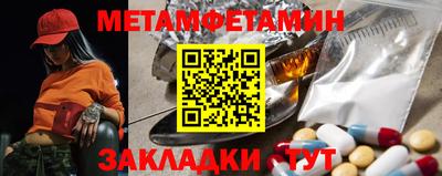 альфа пвп VHQ Донецк
