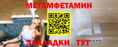 героин Гусиноозёрск