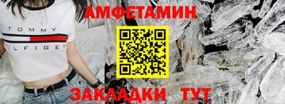 индика Гусь-Хрустальный