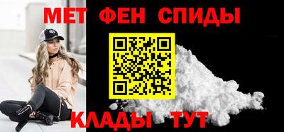 героин Гусиноозёрск