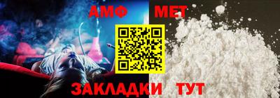 индика Гусь-Хрустальный