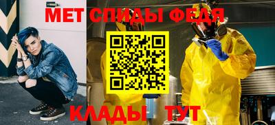 героин Гусиноозёрск