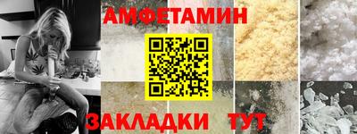 героин Гусиноозёрск