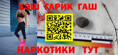 прущая мука Гусев