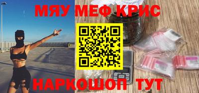 прущая мука Гусев