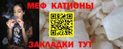 героин Гусиноозёрск