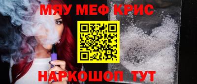 прущая мука Гусев